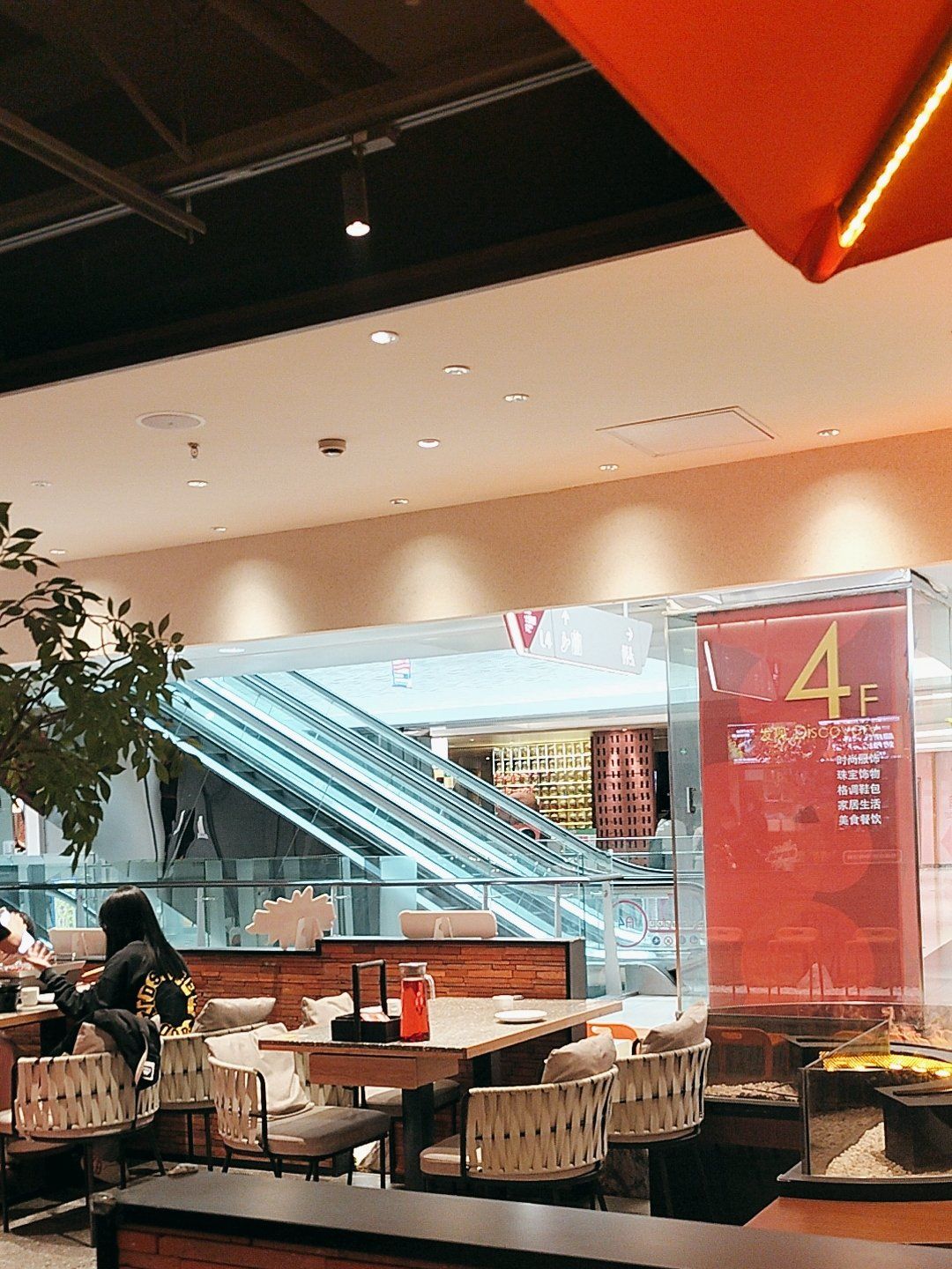 沈阳大悦城a馆4楼的鸣记脆皮烤鱼,鲜香口感让你爆火97