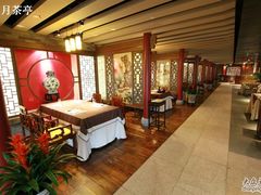 -皇茶会(泰鹏大厦店)