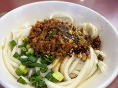 -老滇味