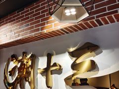 -潮十三潮汕砂锅粥(高新四路大都荟店)