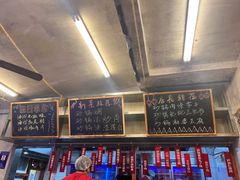 -罗妈砂锅(四川成都奎星楼店)