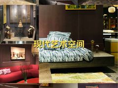 -剪刀石头布家居广场