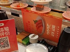 -争鲜回转寿司(西红门荟聚PLUS店)