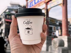 -琥珀咖啡 Ambercoffee