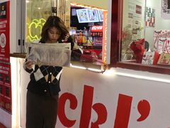 -Eckl’s爱氏热狗(猫街店)