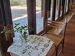 -桃源咖啡厅(武夷山大红袍山庄店)