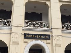 附近故居-武汉马哥孛罗酒店