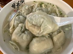 -梦花街馄饨店(中华苑店)
