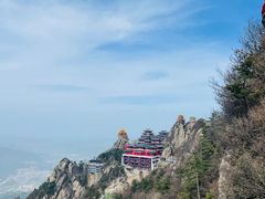 -老君山风景名胜区