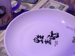 -蛙来哒(汇一城黑金冠店)