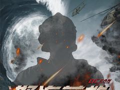 -英皇电影城(英皇集团中心IMAX店)