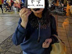 -黑色经典臭豆腐·湖南特产(太平街口店)