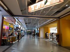 -凯德广场(金牛店)