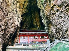 -雁荡山风景名胜区