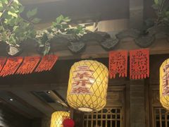 -南京大牌档(济南万象城店)