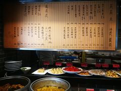 自助调料区-翠山·映月湖景餐厅(映月湖公园店)