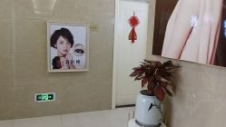 -泉州欧菲医疗美容