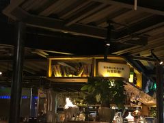 -胡桃里音乐酒馆(曲江店)