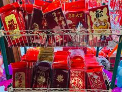-厦门大西洋天虹百货商场