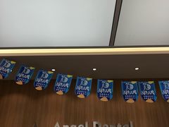 -天使口腔门诊部(上海店)