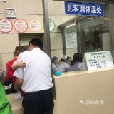 一家值得一去再去的医院