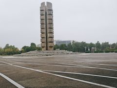 -济南国际园博园