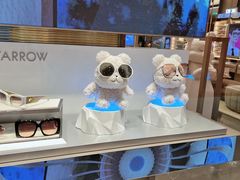 -glasstique(三里屯店)