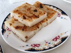 腊味萝卜糕-鹿鸣酒家(越秀店)
