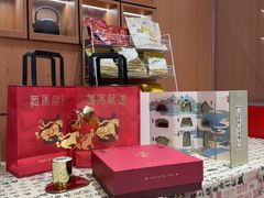 -茶话弄(中贸广场店)