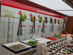 自助调料区-海底捞火锅(翔龙天地广场店)