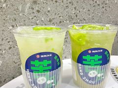 -炖物24章·顺时轻养茶(杭州保利时光里店)