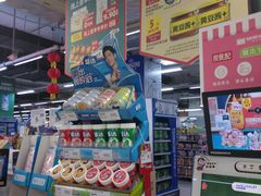 -物美大卖场(玉蜓桥店)