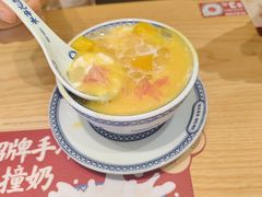 -赵记传承(中山石岐大信店)