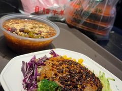 -清真盛志望麻酱酿皮·非遗老字号