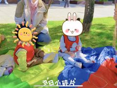 -菲司迪托育园(蛇口店)