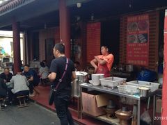 -张家油条