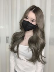 -whair
