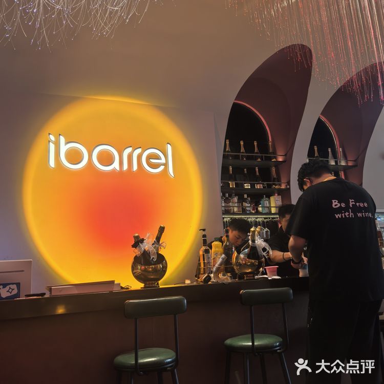 在昆明，只要69r就能实现红酒🍷自由！