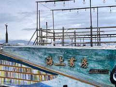 -三亚西岛海洋文化旅游区