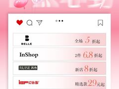 -万达广场(南宁青秀店)