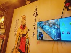 -吴山贡鹅(罍街店)