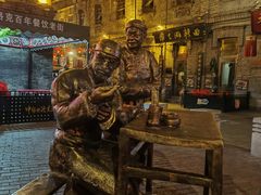 -中华巴洛克风情街