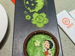-海底捞火锅(泰安爱琴海店)