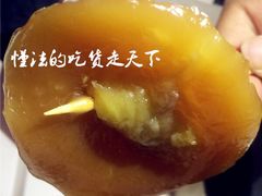 榴莲味-元氏钵仔糕(北京路店)