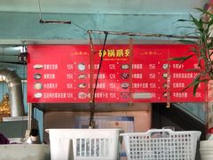 -万顺啤酒屋(皇寺路店)