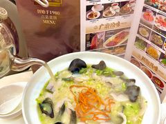 -轩记海鲜餐厅·四十五年老字号·经典粤菜(西区彩虹店)