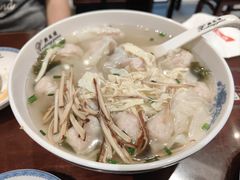 -熙盛源(凤凰街店)