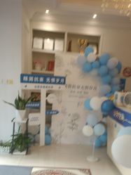 -香秀空间科技抗衰·美容中心