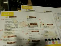 -左舞和风屋便当(金地店)