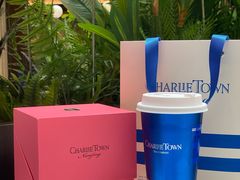 -CHARLIETOWN红茶公司(南京万象天地店)